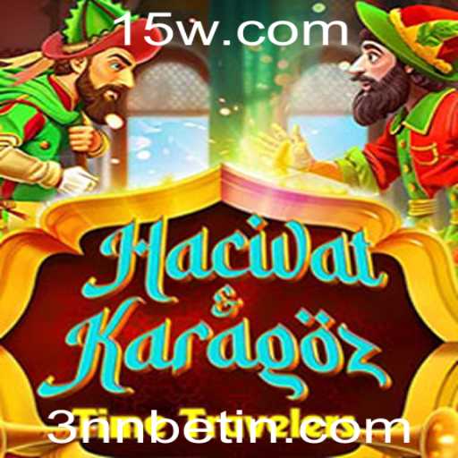 Hacivat and Karagoz: A Fascinante Jornada do Tradicional Jogo Turco e seu Fascínio Contemporâneo